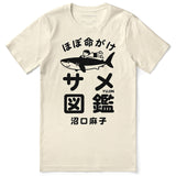 Shark Adventures Japan T-Shirt