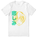 No Worries T-Shirt