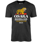 Baseball Club - Japan - Vintage Defunct Baseball Teams - Unisex T-Shirt