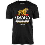 Baseball Club - Japan - Vintage Defunct Baseball Teams - Unisex T-Shirt