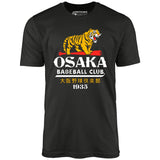 Baseball Club - Japan - Vintage Defunct Baseball Teams - Unisex T-Shirt