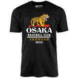 Baseball Club - Japan - Vintage Defunct Baseball Teams - Unisex T-Shirt