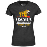 Baseball Club - Japan - Vintage Defunct Baseball Teams - Women's T-Shirt
