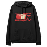 Osaka Hoodie