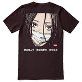 Introverted T-Shirt Style001