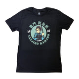 Demon Slayer Kimetsu No Yaiba Tanjiro Circle Anime Adult T Shirt
