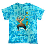 Demon Slayer Inosuke Anime Tie Dye Adult T-Shirt