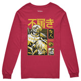 Prideful Long Sleeve T-Shirt