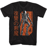 Pumpkinhead - Revenge T-Shirt