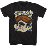 River City Ransom - Japanese Name T-Shirt