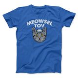 Meowsel Tov Funny Hanukkah Men/Unisex T-Shirt