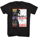 Scarface Jpn Cover Boyfriend Tee