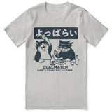 Dualmatch Cat T-Shirt