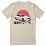 Sunrise Drive T-Shirt