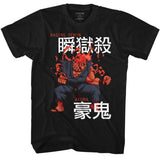 Street Fighter Akuma Boyfriend Tee