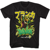Street Fighter - Blanka Graffiti Boyfriend Tee