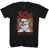 Street Fighter Chi Boyfriend Tee