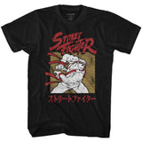 Street Fighter Chi T-Shirt
