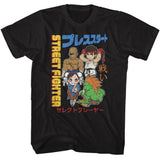 Street Fighter - Chibi With Kanji T-Shirt