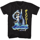 Street Fighter - Chun Li Graffiti T-Shirt