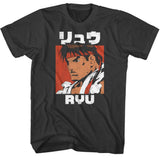 Street Fighter - Ryu Kanji T-Shirt