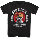 Street Fighter - Ryu's Dojo Boyfriend Tee