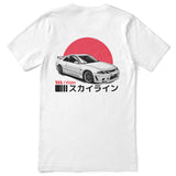 Sunrise Drive T-Shirt