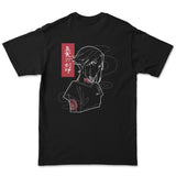 Heavy Heart â€¢  T-Shirt [Weekly Exclusive]