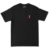 Heavy Heart â€¢  T-Shirt [Weekly Exclusive]