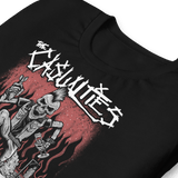The Casualties All Out War T-Shirt