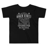 Baker Street Consulting Detective Kid's Toddler Tee
