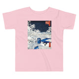 Snow Bridge Kid's Toddler Tee
