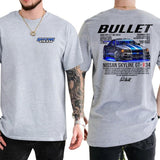 Bullet Skyline Nissan GTR T-shirt, Fast Car T-shirt, Soft Fabric Short Sleeve Shirt