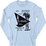 Tur Mai Kai - Kalamazoo, MI - Vintage Tiki Bar - Long Sleeve T-Shirt