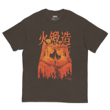 Forged By Fire â€¢ T-Shirt