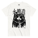 Forged By Fire â€¢ T-Shirt