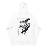 Flight of the Ancients â€¢ Premium Eco Hoodie