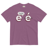 I Love Your Accent Men's Relaxed Fit Tee