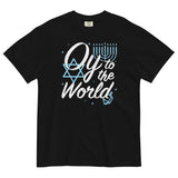 Oy To The World Men's Relaxed Fit Tee