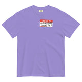 Hello, Is It Me You're Looking For? Men's Relaxed Fit Tee