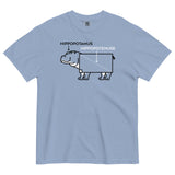 Hippopotenuse Men's Relaxed Fit Tee