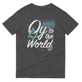 Oy To The World Men's Signature Tee