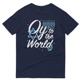 Oy To The World Men's Signature Tee