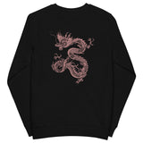 YEAR OF THE DRAGON â€¢ Crewneck Sweatshirt [Monthly Exclusive]