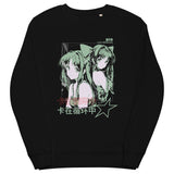 STAR â€¢ Crewneck Sweatshirt [Monthly Exclusive]