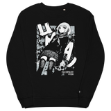 Reverence â€¢ Crewneck Sweatshirt