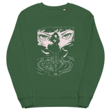 February 2025 â€¢ Crewneck Sweatshirt