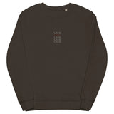 Magazine (Back Print) â€¢ Crewneck Sweatshirt [Weekly Exclusive]