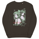 STAR â€¢ Crewneck Sweatshirt [Monthly Exclusive]