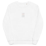 Magazine (Back Print) â€¢ Crewneck Sweatshirt [Weekly Exclusive]